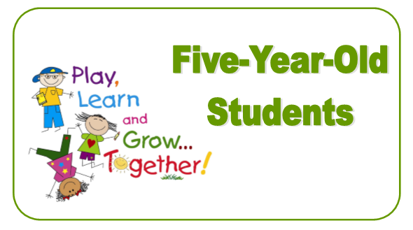 five year old child development framework image